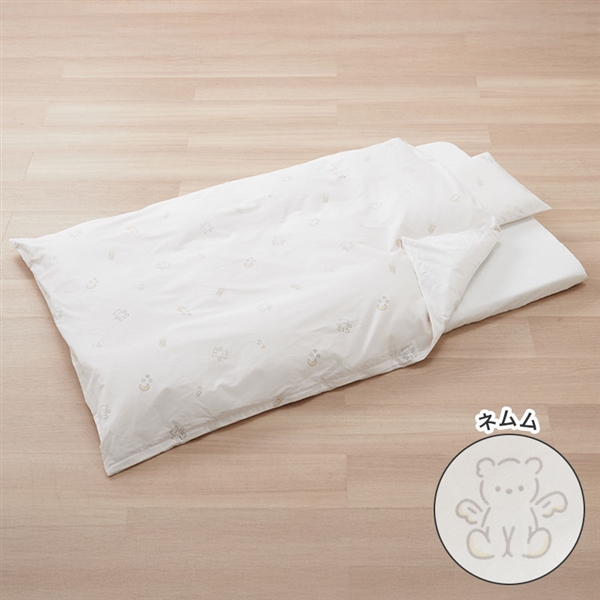 [レギュラーサイズ]ベビー羽毛ふとん7点セット ネムム オフホワイト オフホワイト レギュラー