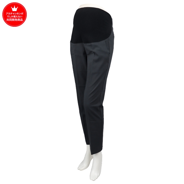 おなかｈｕｇパンツ（テーパードシルエット)　チャコールグレー チャコールグレー S