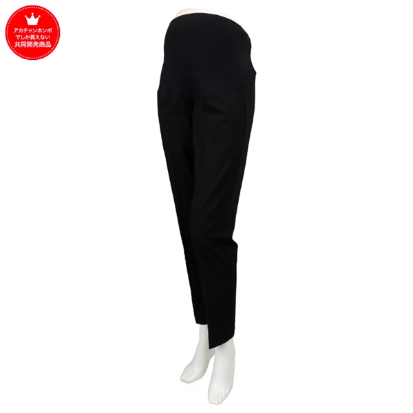 おなかｈｕｇパンツ（テーパードシルエット)　ブラック ブラック S