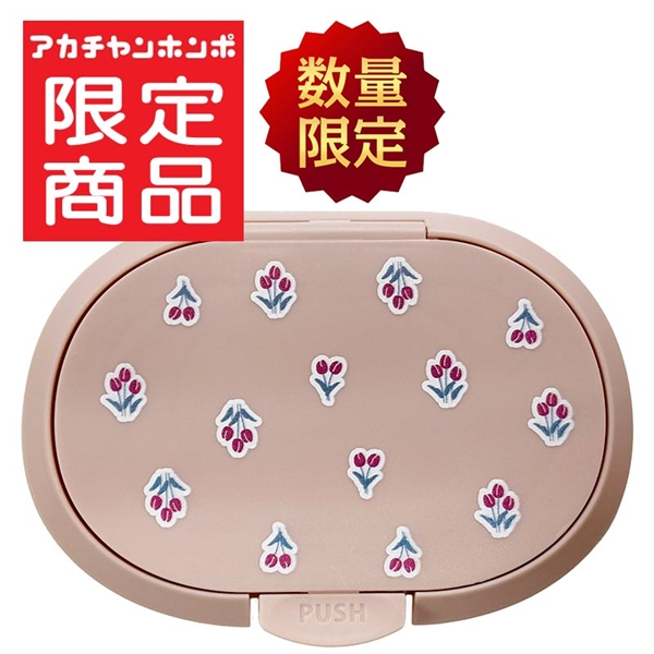ひらけ！フタップPlus チューリップ　入荷案内受付中 ピンク