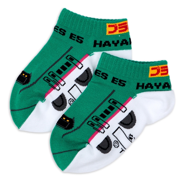 キッズソックス　プラレール　はやぶさ グリーン 15~20cm