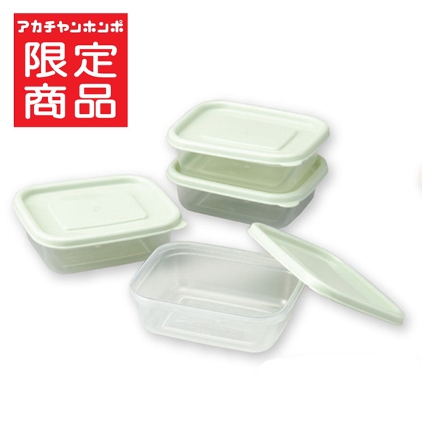 離乳食 保存容器 スッキリ収納 角型 100mL