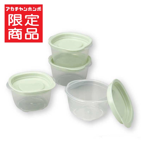 離乳食 保存容器 洗いやすい 丸型 100mL