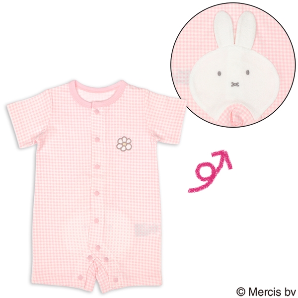 半袖プレオール　おしりミッフィー　ギンガム ピンク 60cm