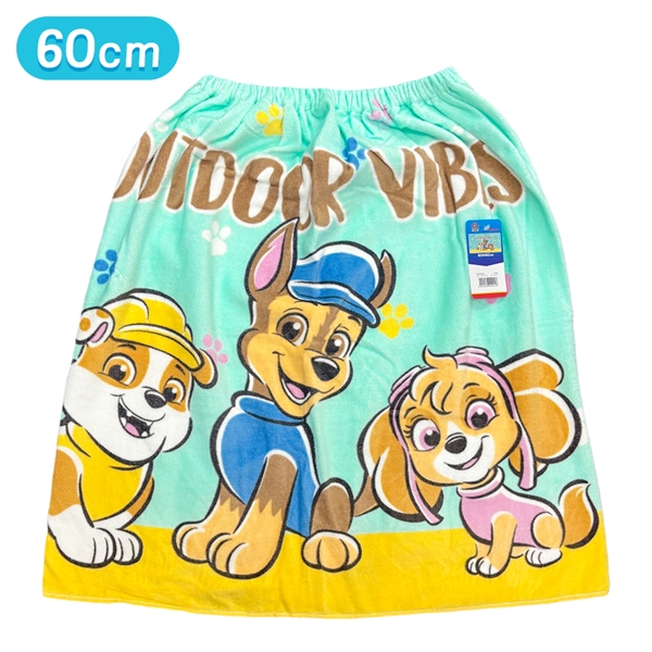 巻きタオル パウパトロール フレッシュ 60cm丈