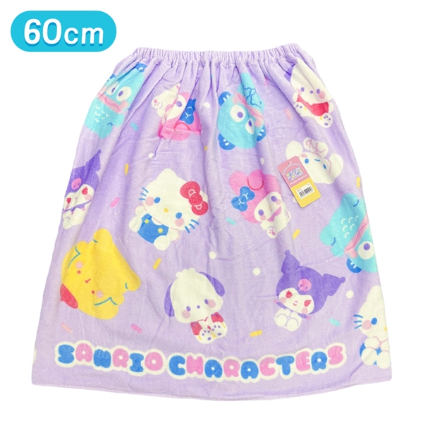 巻きタオル サンリオ プニキュキュ 60cm丈