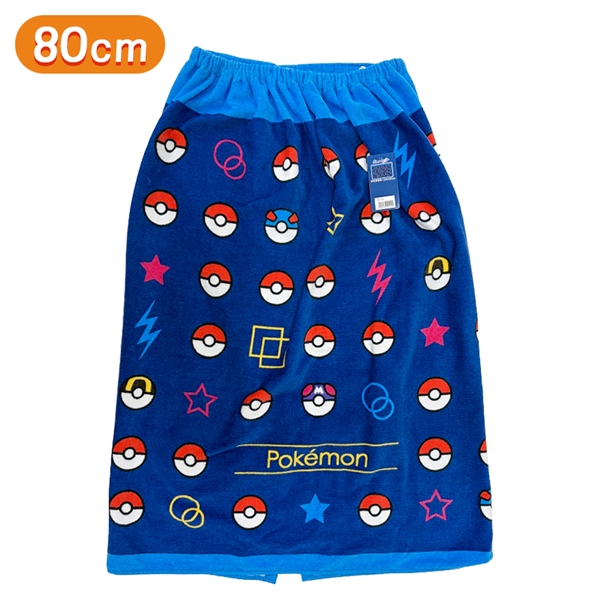 巻きタオル ポケモン P4841 80cm丈