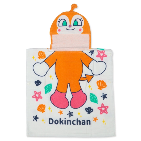 フード付きタオルポンチョ ドキンちゃん オレンジ オレンジ