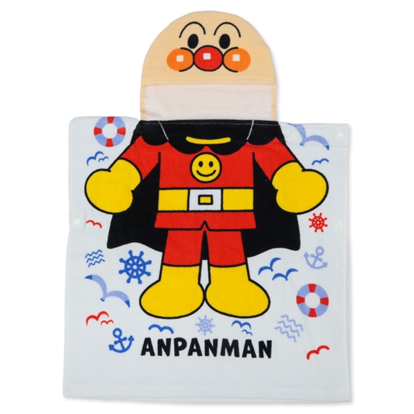 フード付きタオルポンチョ アンパンマン ベージュ ベージュ