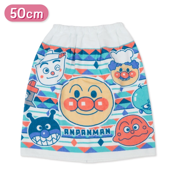 巻きタオル アンパンマン ブルー 50cm丈 ブルー