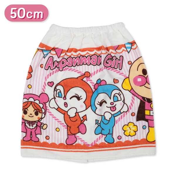 巻きタオル アンパンマン ピンク 50cm丈 ピンク