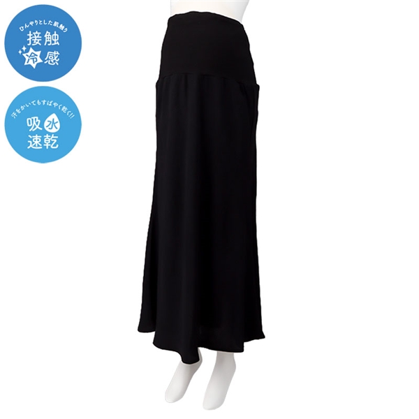 とろみWAVEスカート　ブラック ブラック M