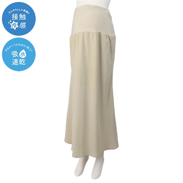 とろみWAVEスカート　ベージュ ベージュ M