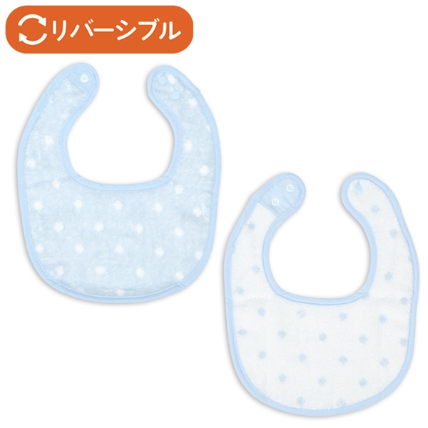 タオルスタイ２枚組　サックス サックス 70~95cm