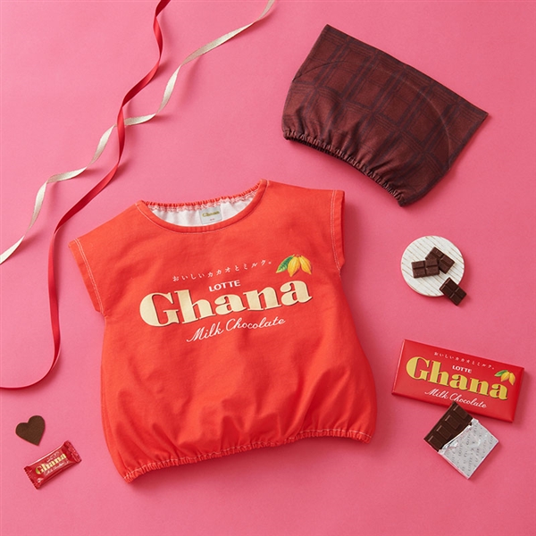 数量限定！[80～90cm]帽子付きおやつベスト ガーナ　入荷案内受付中 レッド 80～90cm