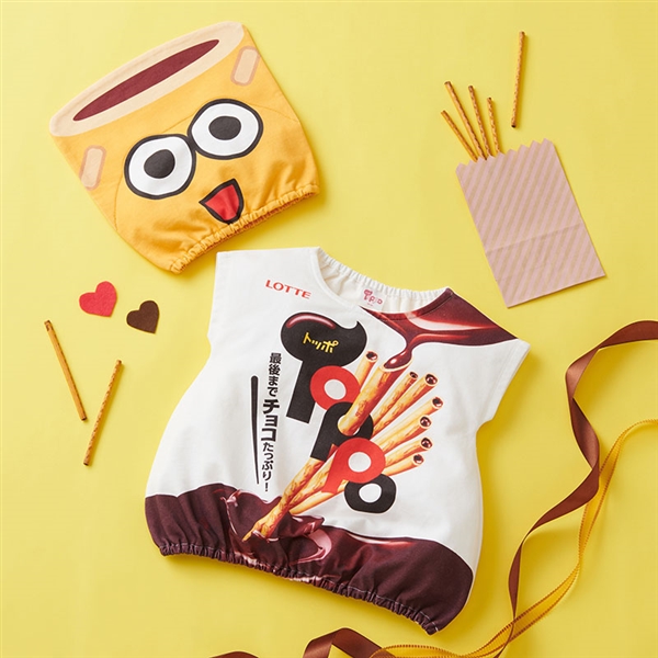 数量限定！[80～90cm]帽子付きおやつベスト トッポ　入荷案内受付中 オフホワイト 80～90cm