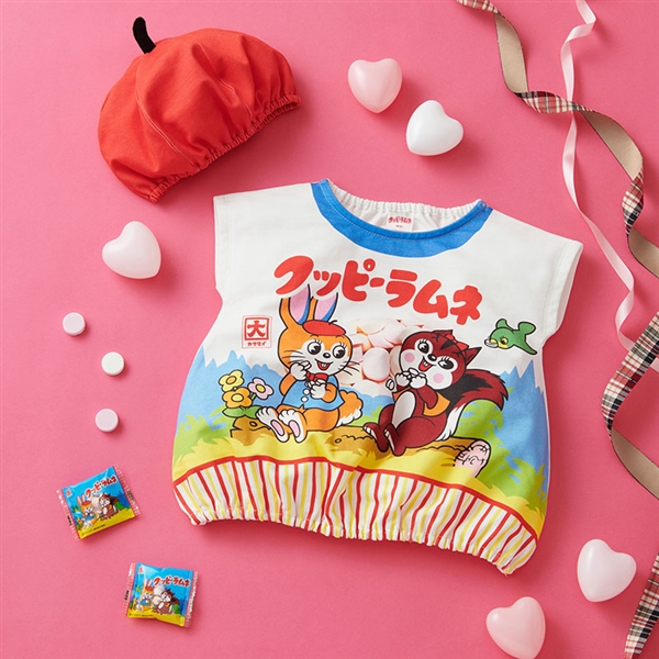 数量限定！[80～90cm]帽子付きおやつベスト クッピーラムネ　入荷案内受付中 オフホワイト 80～90cm