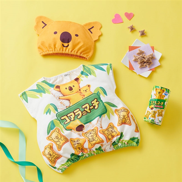 数量限定！[80～90cm]帽子付きおやつベスト コアラのマーチ　入荷案内受付中 オフホワイト 80～90cm