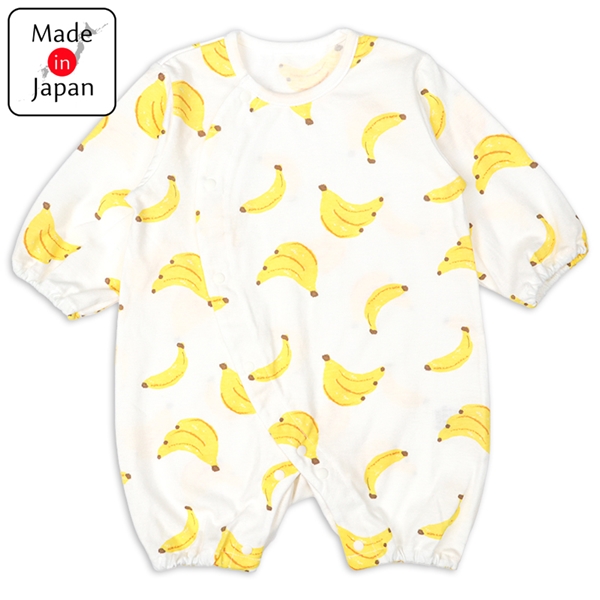 ちびオール　バナナ　イエロー イエロー 60cm