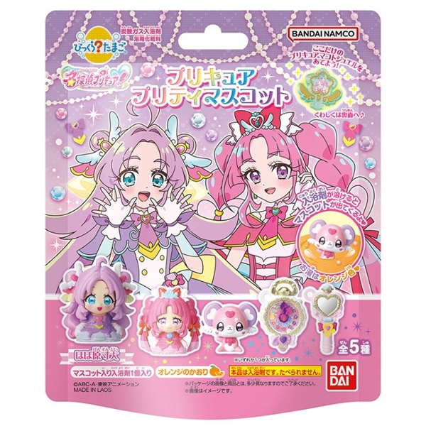 びっくらたまご 名探偵 プリキュア