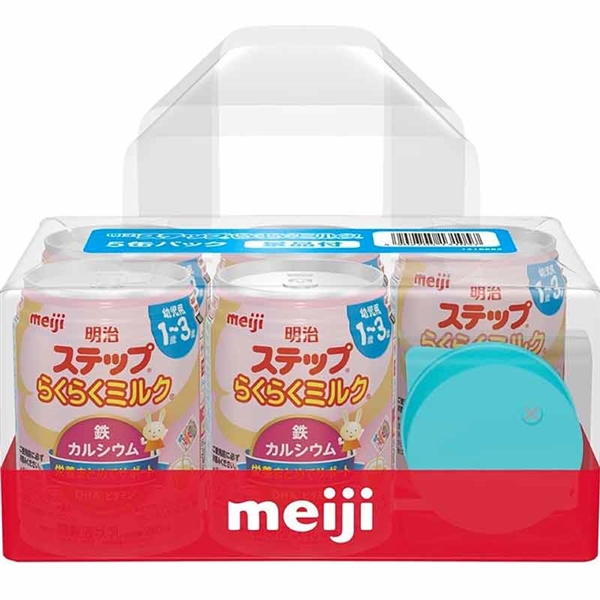 ステップ らくらくミルク 240ml×5缶 シリコン蓋付