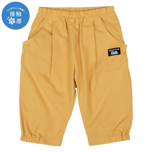 [ベビー]7分丈パンツ　接触冷感 カラシ カラシ 80cm