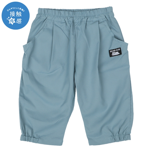 [ベビー]7分丈パンツ　接触冷感 ブルー ブルー 80cm