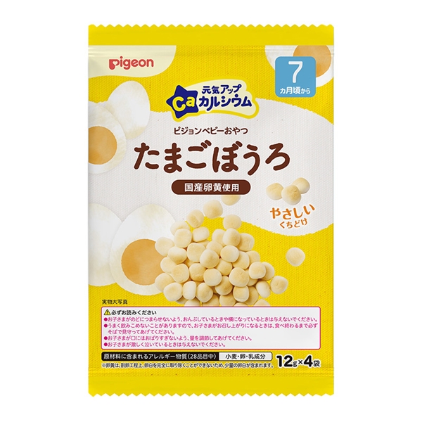 元気アップCa たまごぼうろ
