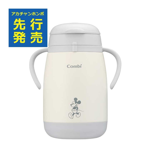 [370ml]ラクマグ ステンレス 漏れないストロー large ミッキー　入荷案内受付中 370ml