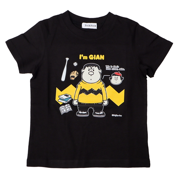 [キッズ]半袖Ｔシャツ　ジャイアン　ブラック ブラック 100cm