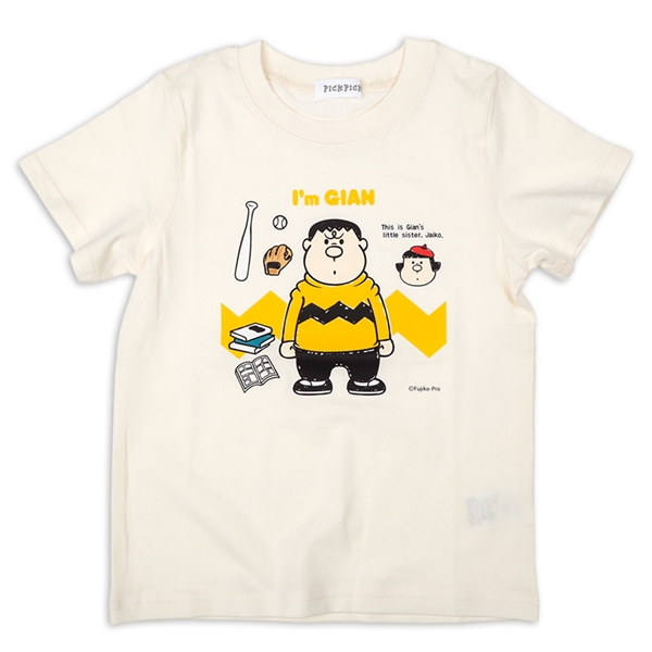 [キッズ]半袖Ｔシャツ　ジャイアン　アイボリー アイボリー 100cm