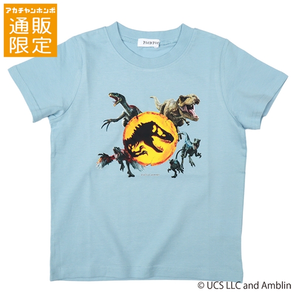 【通販限定】[キッズ]半袖Ｔシャツ　ジュラシックワールド　サックス サックス 130cm