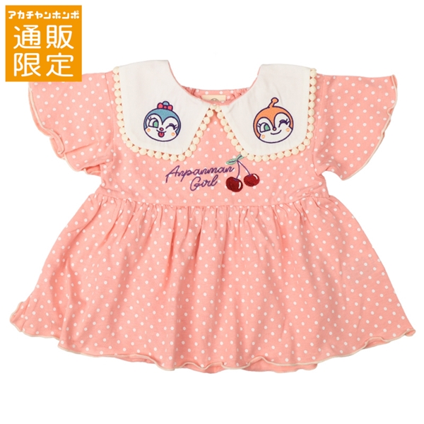 【通販限定】[キッズ]襟付きドットＴシャツ　アンパンマン　ピンク ピンク 120cm