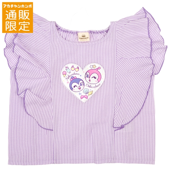 【通販限定】[ベビー]袖フリル半袖Ｔシャツ　アンパンマン　パープル パープル 95cm