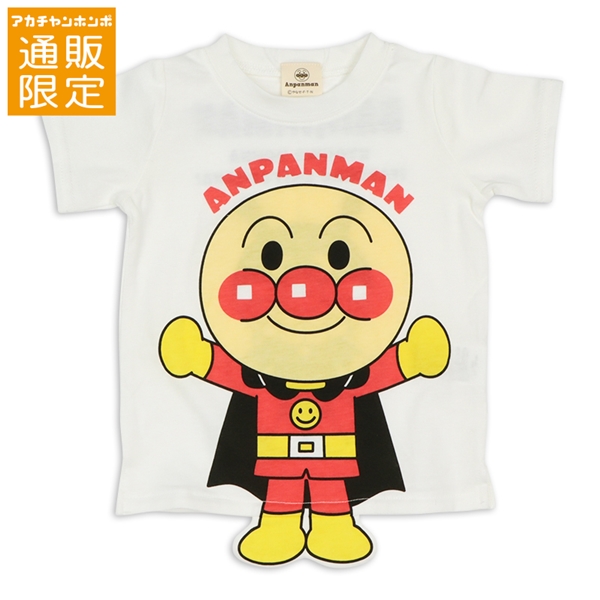 【通販限定】[キッズ]足ブラＴシャツ　アンパンマン　オフホワイト オフホワイト 100cm