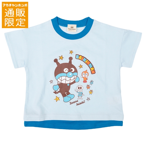 【通販限定】[ベビー]ビッグキャラＴシャツ　アンパンマン　サックス サックス 90cm