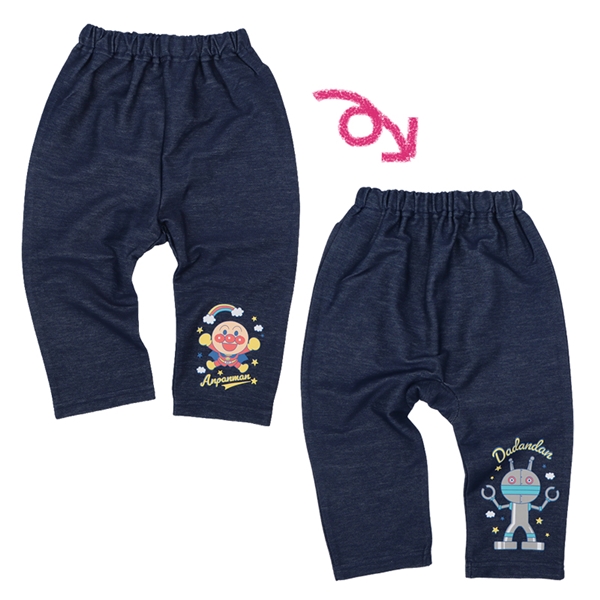 [ベビー]どっちも前だよパンツ　アンパンマン　グレー グレー 80cm