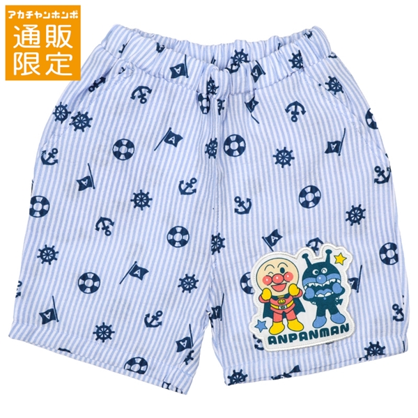 【通販限定】[ベビー]総柄ハーフパンツ　アンパンマン　サックス サックス 90cm