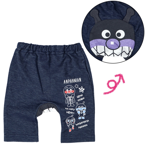 [ベビー]モンキーパンツ　アンパンマン　ブラック ブラック 80cm