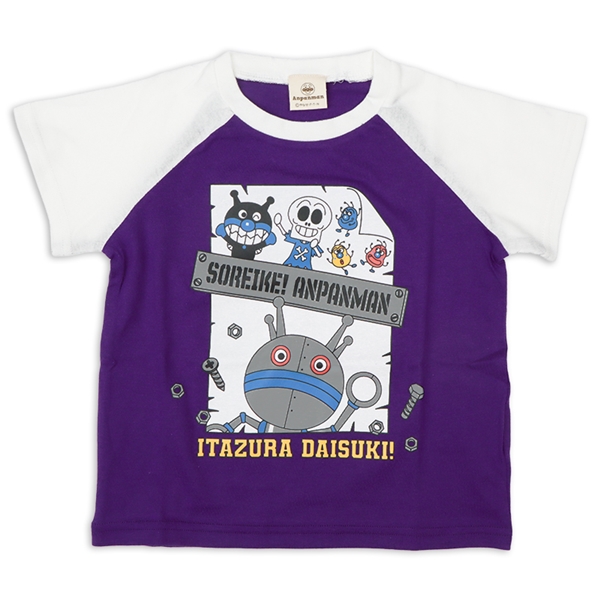 [ベビー]ラグラン前後柄Ｔシャツ　アンパンマン　パープル パープル 80cm