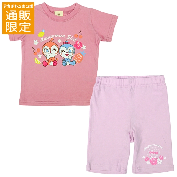 【通販限定】[ベビー]Ｔスーツ　アンパンマン　ピンク ピンク 90cm