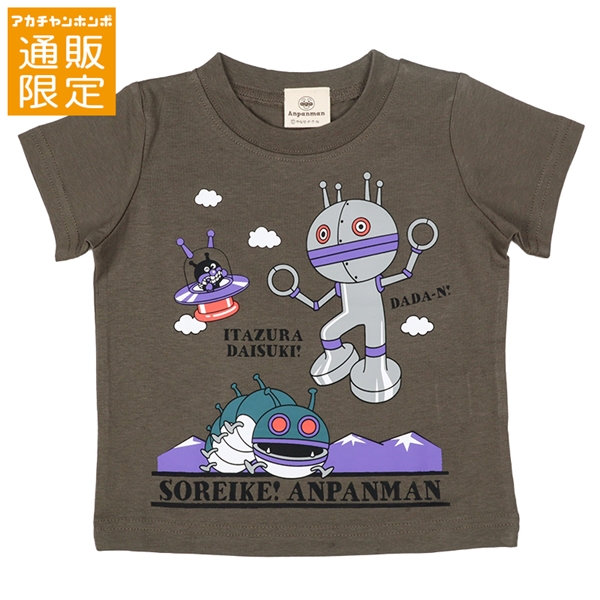 【通販限定】[ベビー]半袖Ｔシャツ　アンパンマン　チャコールグレー チャコールグレー 80cm
