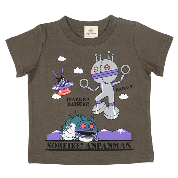 [キッズ]半袖Ｔシャツ　アンパンマン　チャコールグレー チャコールグレー 100cm