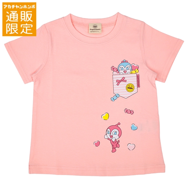 【通販限定】[ベビー]半袖Ｔシャツ　アンパンマン　ピンク ピンク 80cm