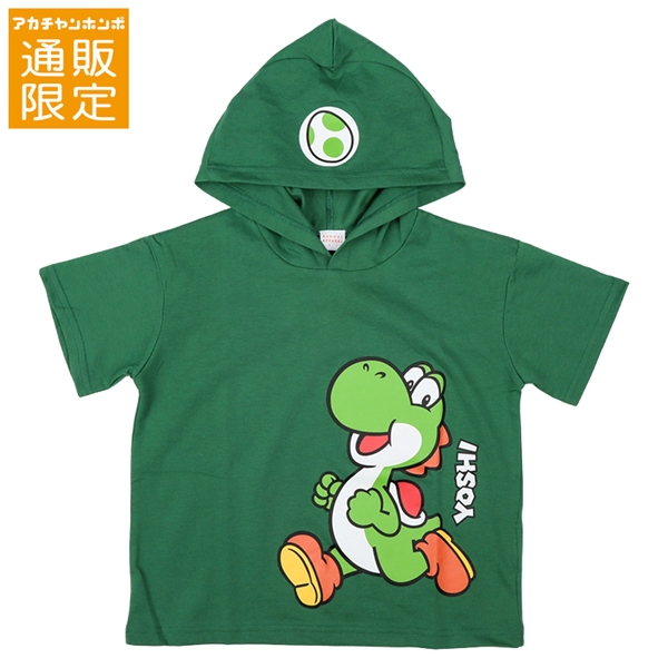 【通販限定】[キッズ]半袖パーカーＴシャツ　スーパーマリオ　グリーン グリーン 130cm
