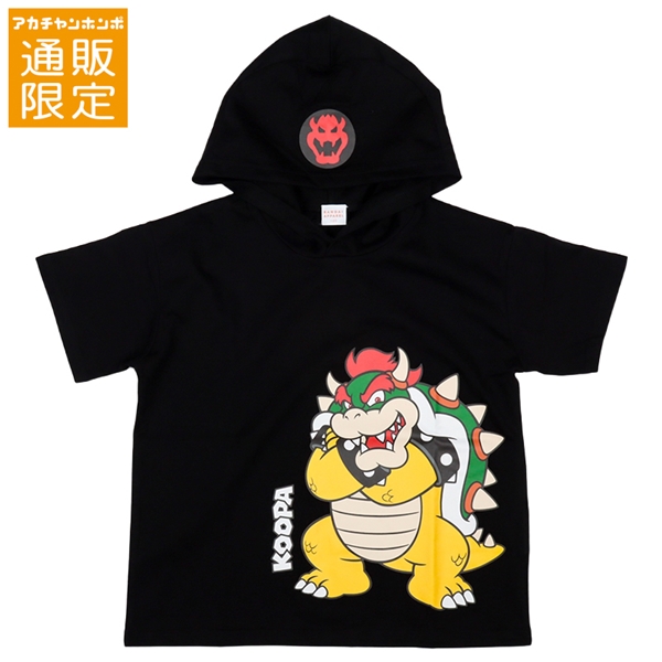 【通販限定】[キッズ]半袖パーカーＴシャツ　スーパーマリオ　ブラック ブラック 120cm