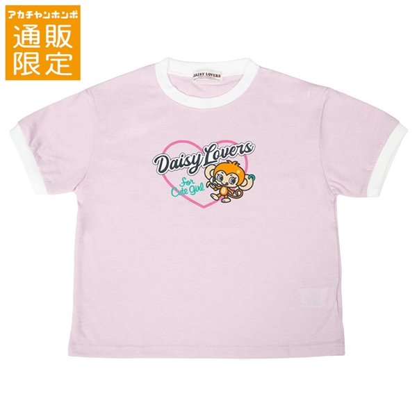 【通販限定】[130~150cm]リンガーＴシャツ　デイジーラバーズ　パープル パープル 130cm
