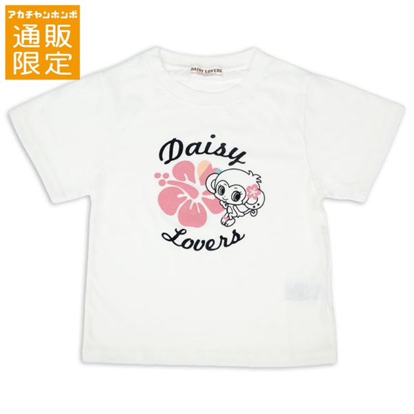 【通販限定】[ジュニア]半袖Ｔシャツ　ＤＡＩＳＹ　ＬＯＶＥＲＳ(デイジーラバーズ）　オフホワイト オフホワイト 150cm