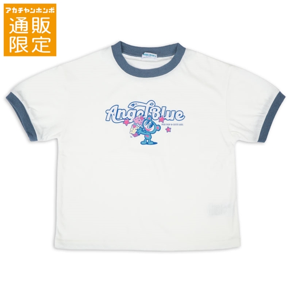 【通販限定】[ジュニア]リンガーＴシャツ　エンジェルブルー　オフホワイト オフホワイト 150cm