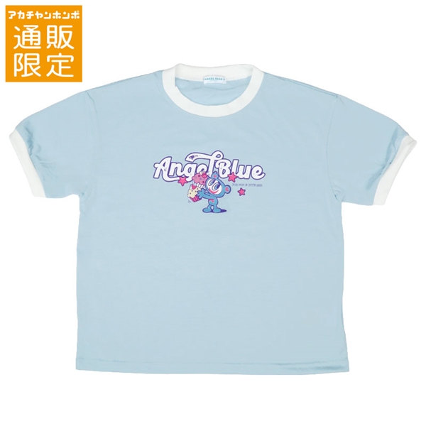 【通販限定】[ジュニア]リンガーＴシャツ　エンジェルブルー　サックス サックス 140cm